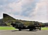 McDonnell Douglas RF-4E Phantom II