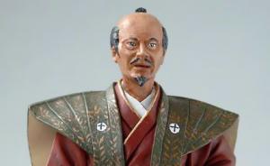 Der Daimyo (ca. 1600-1700)