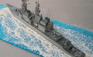 Bausatz: USS Chandler (DDG-996)