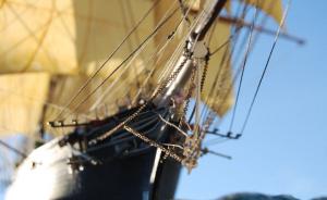 Bausatz: Cutty Sark