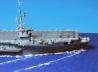 USS Block Island II (CVE-106)
