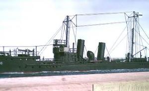 Torpedoboot V106 der kaiserlichen Marine