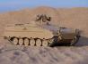 Marder VCI (Chile)