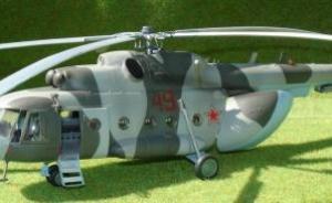 Mil Mi-17 Hip