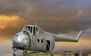 Bausatz: Mil Mi-4A Hound