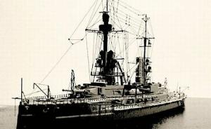 SMS Kaiser