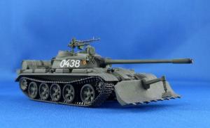 T-55AM mit BTU-55