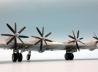 Northrop XB-35 Flying Wing