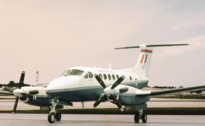 Beechcraft 200 King Air