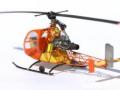 Sud-Ouest SO 1221 Djinn (1:72 Extratech)