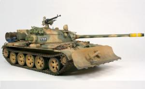 T-55A