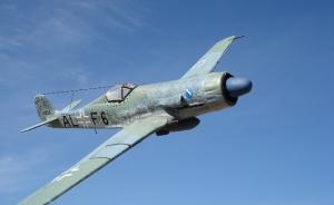 Focke-Wulf Ta 152