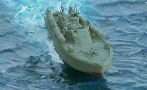 : Schnellboot Elco 80ft PT-109