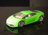 Lamborghini Huracán LP 610-4