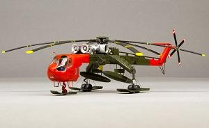 Galerie: Sikorsky CH-54 Tarhe