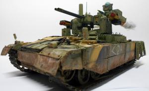 : Panzerunterstützungsfahrzeug