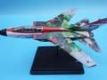 Tornado IDS Fifty Years (1:48 Revell)