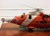 Agusta A109E Power