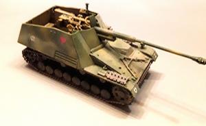 : Sd.Kfz. 164 Panzerjäger Nashorn