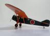 Mitsubishi K3M3 “Pine&quot;