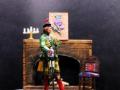 Scottish Gentleman, XIXth Century (1:24 Pegaso)