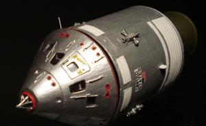 Saturn V