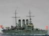 SMS Aspern und SMS Sankt Georg in Hampton Roads