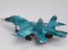 Suchoi Su-34 Fullback