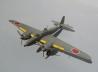 Kawasaki Ki-102B Randy