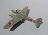 Kawasaki Ki-102B Randy
