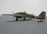 Kawasaki Ki-102B Randy