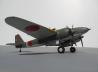 Kawasaki Ki-102B Randy
