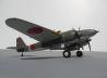 Kawasaki Ki-102B &quot;Randy&quot;