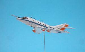 Bausatz: Dassault Falcon 20