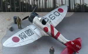 Mitsubishi A5M2 Claude