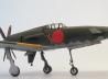 Kyushu J7W1 Shinden