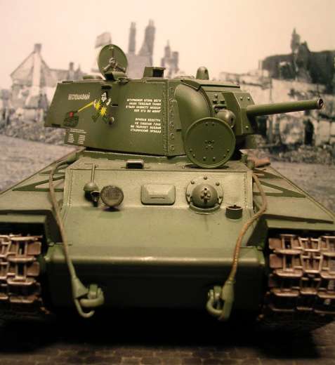 KV-1