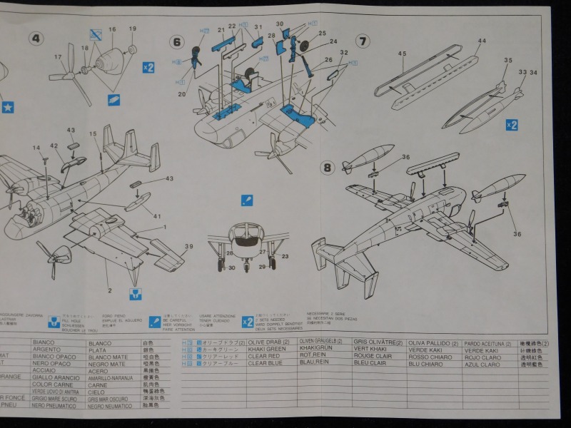Grumman OV-1C Mohawk BuNo 61-2721, Hasegawa 1:72 von Oliver ...