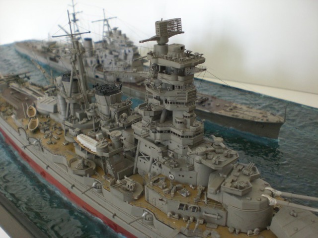 IJN Kong&#333;