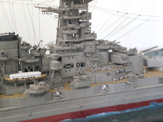 IJN Kong&#333;