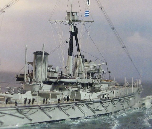 HMS Dreadnought