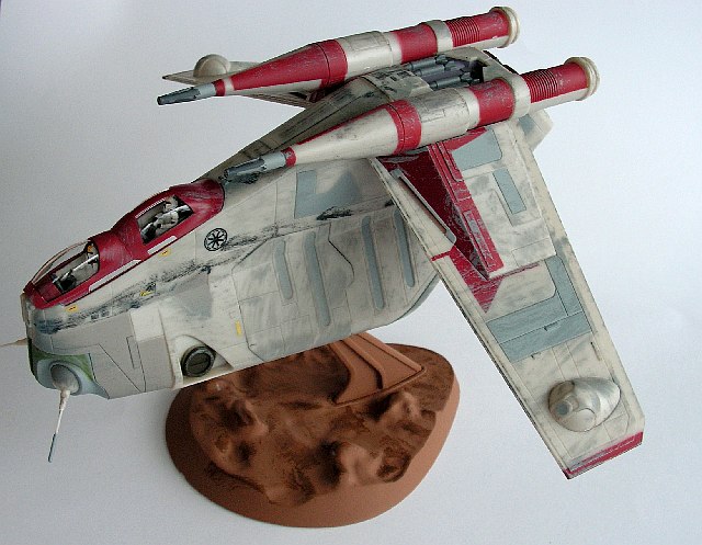 Republic Gunship