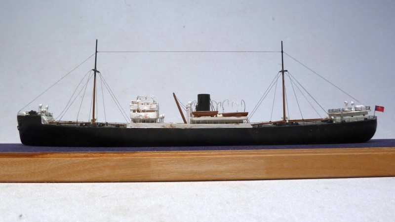 Doxford Standard Motorship