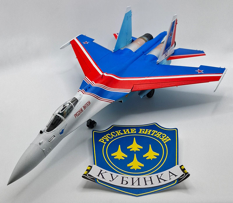 Suchoi Su-35S Flanker-E
