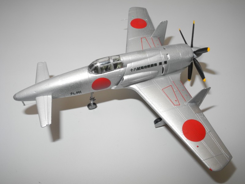 Kyushu J7W1 Shinden