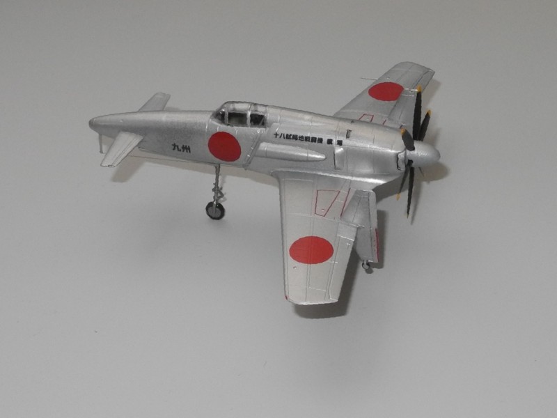 Kyushu J7W1 Shinden