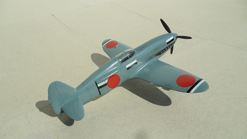 Kawasaki Ki-78