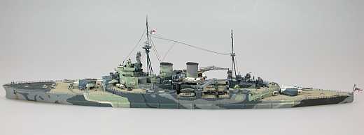 HMS Renown