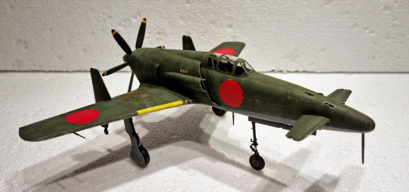 Kyushu J7W1 Shinden