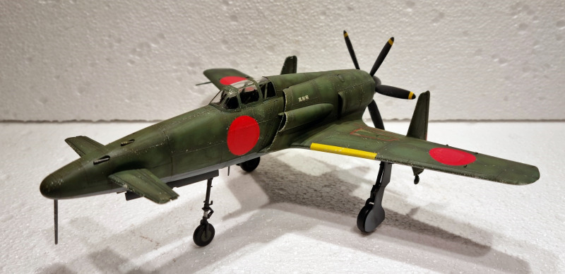 Kyushu J7W1 Shinden